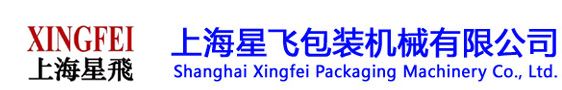 沈陽(yáng)天誠(chéng)電機(jī)有限公司